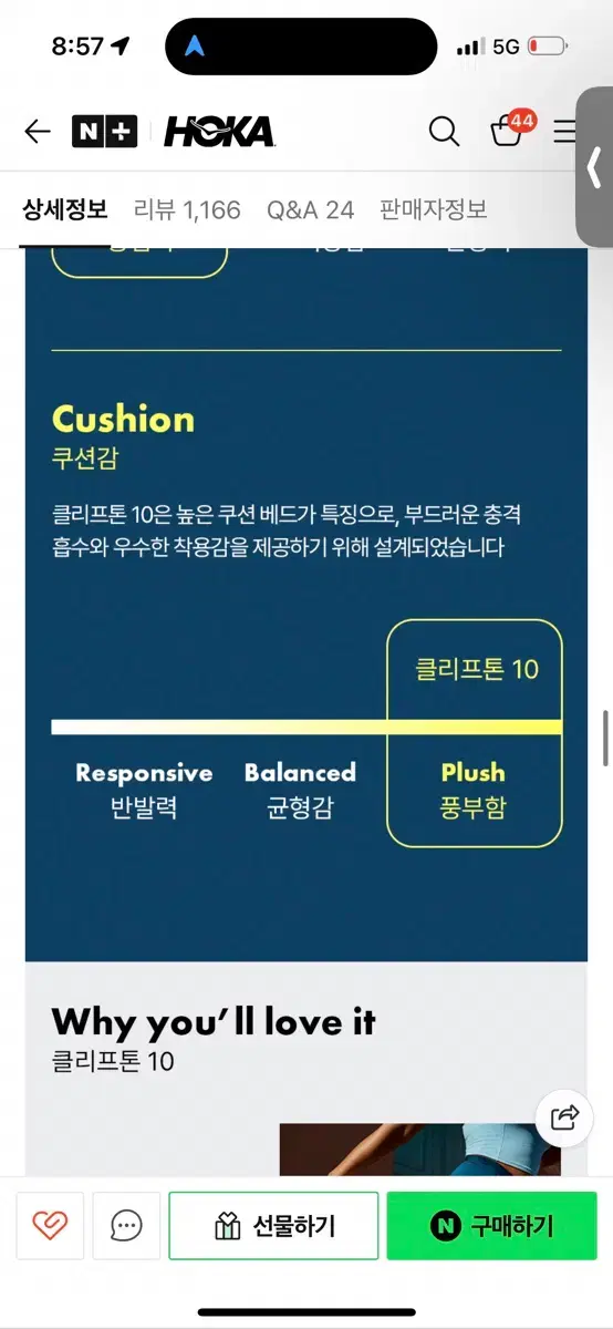 thumbnail-11